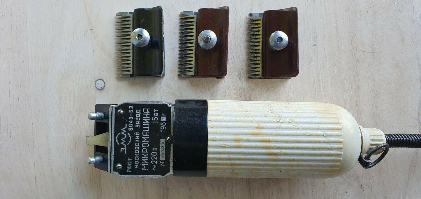 Electric hair clipper 1968 Moscow factory Russian  USSR 220V