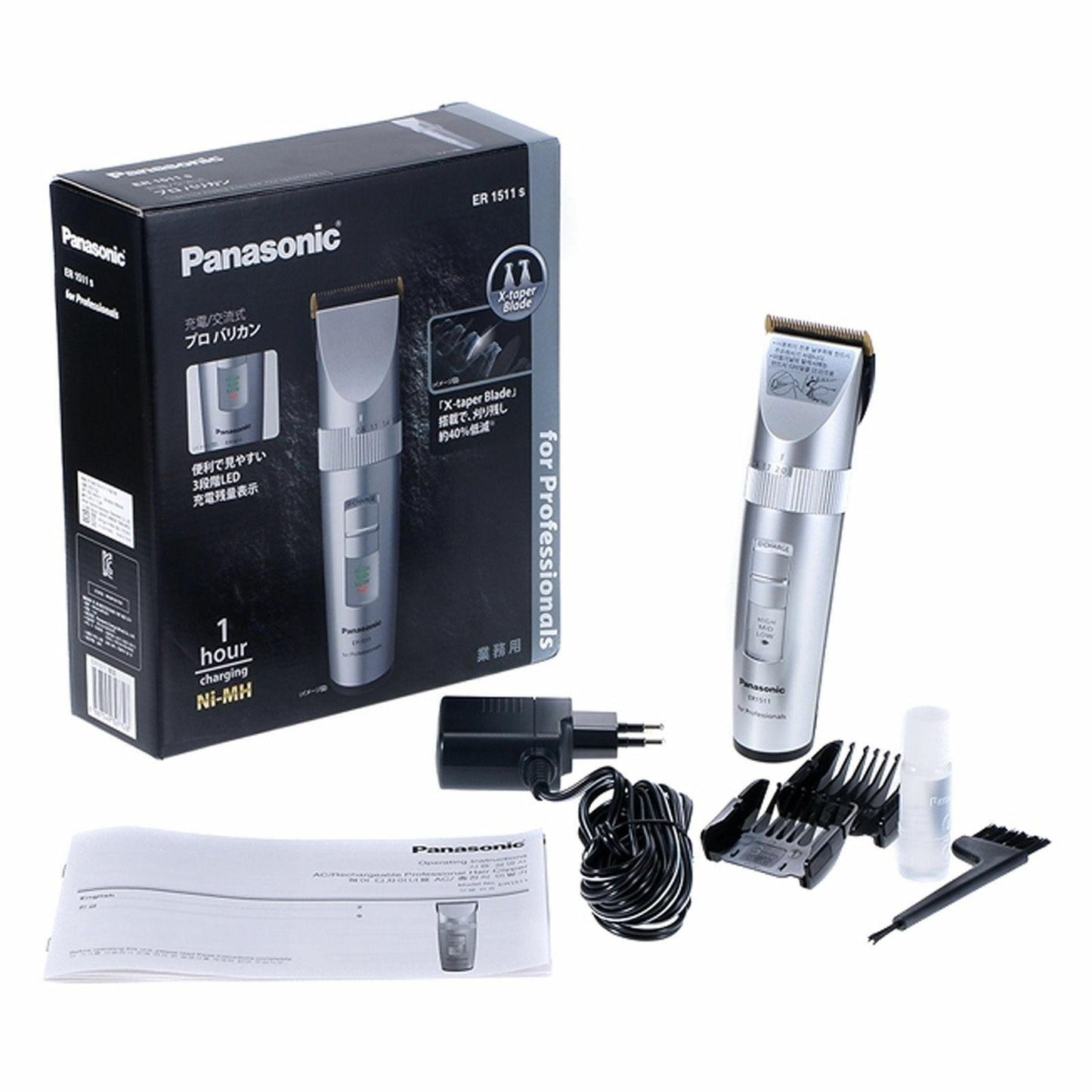 2Clippers Panasonic Professional GeniuneER1511s hair-Trimmer  Rechargable JAPAN