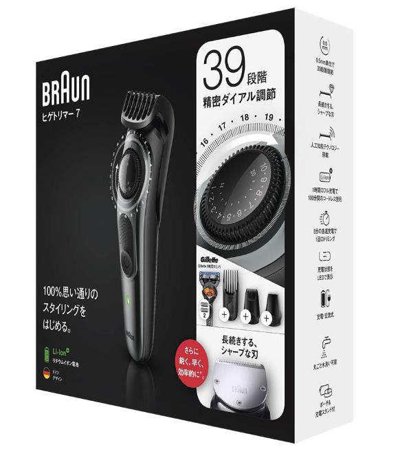 Brown Electric Hair Clipper Beard Trimmer / Charging type BT7240 Japan import