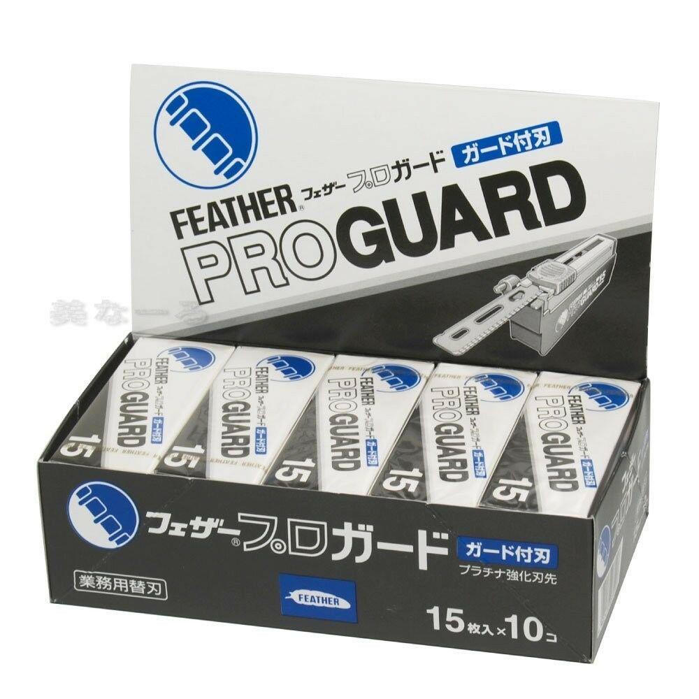 Feather Pro Guard 15 pieces  10 boxes High safety blade