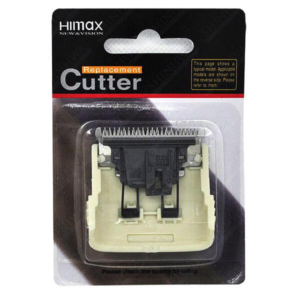 HIMAX CL7000K Professional Rechargeable Hair Clipper Dual Cutting Speed+Blade De